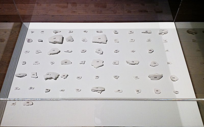 Artefacts